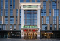 格林豪泰（濱海歐堡利亞城市廣場店） - 停車場