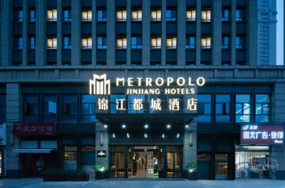 Metropolo Jinjiang Hotel