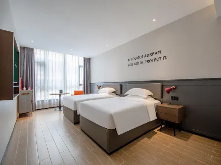 City Comfort Hotel Premier (Haikou International Trade Center Mixc City)