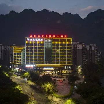 Lingyun Zhuangzhi Lingyun International Hotel
