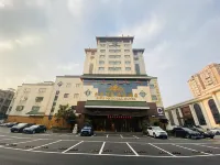 Sofis National Hotel Hotels near Chengdu Yongling Museum