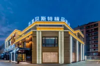 Xinmei Best Boutique Hotel Hotels in der Nähe von Jingxi Guzhen Scenic Area