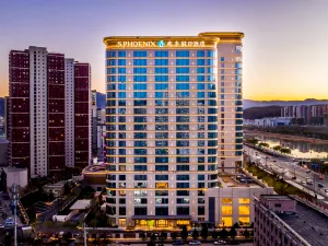 S.Phoenix Holiday Hotel Chengde