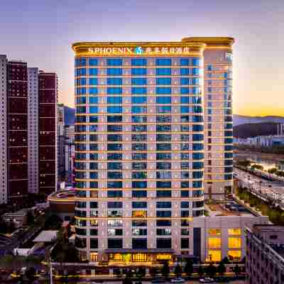 承德兆豐假日飯店 Hotel Exterior