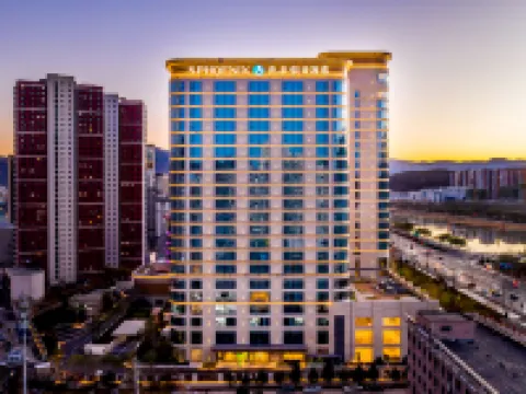 S.Phoenix Holiday Hotel Chengde Hoteles en Chengde