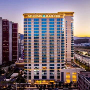 S.Phoenix Holiday Hotel Chengde