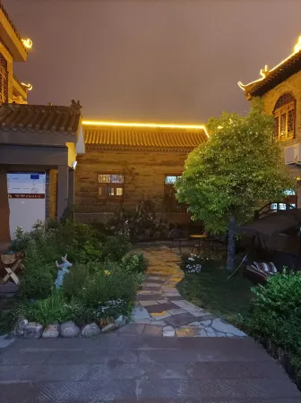 Yulan Garden homestay Отели в г. Ичуань