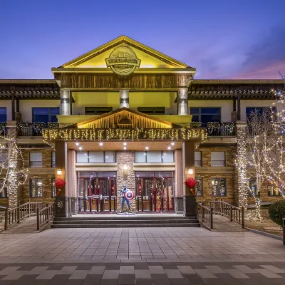 Nangong Hot Spring Manor Hotel Hotels near Nangongbengchuang Amusement Park