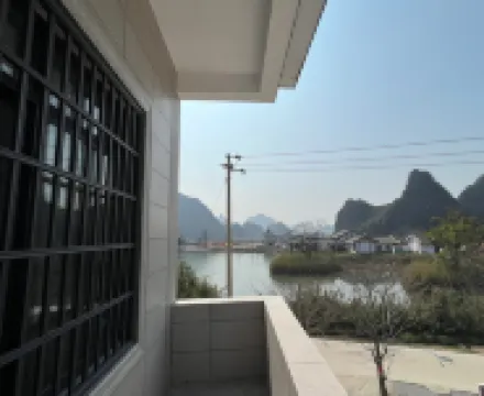 Huayuan Homestay