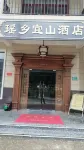 Yishan Hotel, Tongxiang Hotel in zona Neichong Yao Village