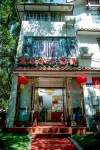 Gaoyuan Shuixiang Hostel - Losmen