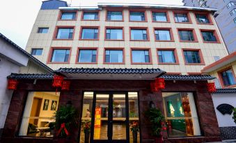Changzhi Yunjin Hotel