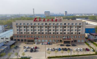 Xintiandi Hotel (Liaocheng Guanxian Zhenxing Road)