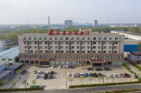 Xintiandi Hotel (Liaocheng Guanxian Zhenxing Road) Hotels near CPC Guanxian Committee Party School
