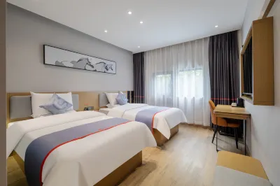 Junyi Hotel Hotel di Tongling