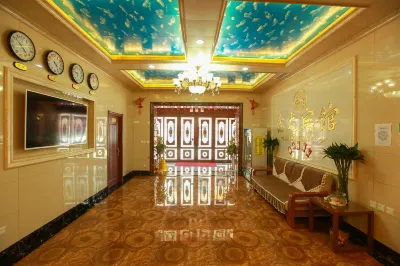Jinlin Xinlong Hotel 금조봉 관광지 주변 호텔