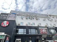 Hanting Hotel Hotels near Changyang Campus