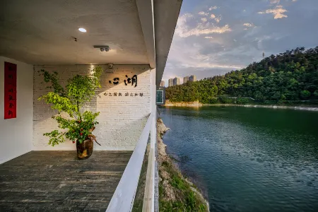 Xinhu B&B Отели рядом с достопримечательностью «Hubei University of Medicine»