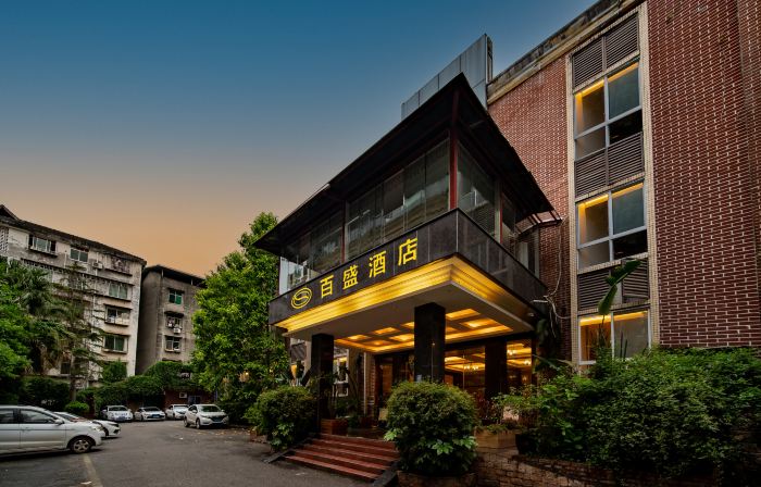 Pengxi Parkson Hotel (Executive Plaza)