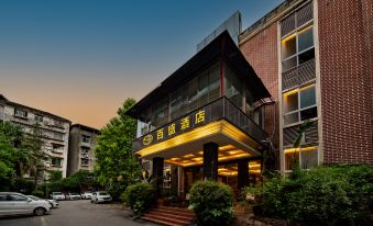 Pengxi Parkson Hotel (Executive Plaza)