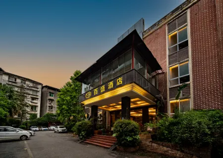 Pengxi Parkson Hotel (Executive Plaza) Отели в г. Пэнси