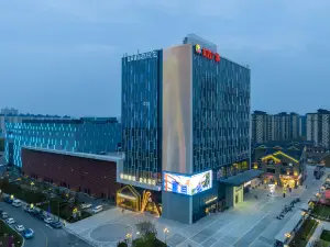 Atour Hotel Nantong Longxin Plaza Jianghai Avenue