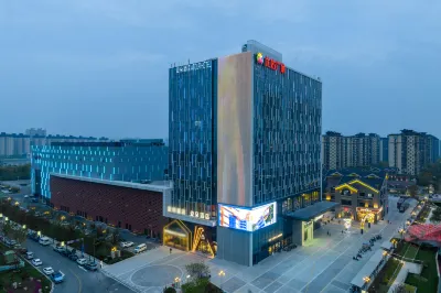 Atour Hotel Nantong Longxin Plaza Jianghai Avenue Отели рядом с достопримечательностью «Yuejiang Marina»