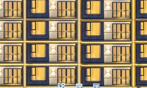 Huangguoshu Mingshengju Hotel