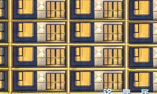 Huangguoshu Mingshengju Hotel