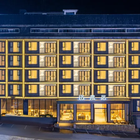 Huangguoshu Mingshengju Hotel