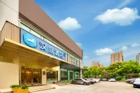 HanTing Hotel (Ningbo Yinzhou Wanda Ningnan North Road) Các khách sạn ở Ninh Ba