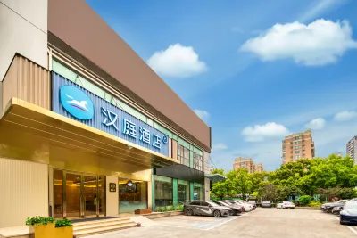 HanTing Hotel (Ningbo Yinzhou Wanda Ningnan North Road) Hotels in Ningbo