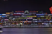 Xingxiang·Viewing Designer Homestay (Yanji Yanbian University Internet Red Wall Store)