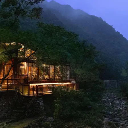 Shi'eryi Hot Spring Villa