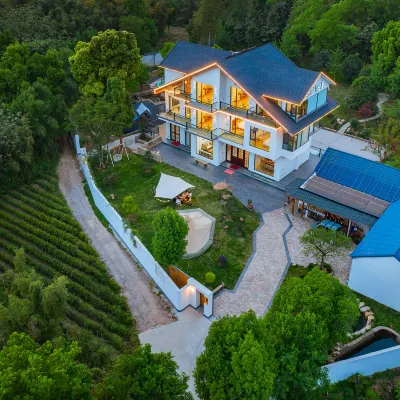 Anji Fengsheng One Deep Blue Plan Park An Homestay Hotels near Lida Col