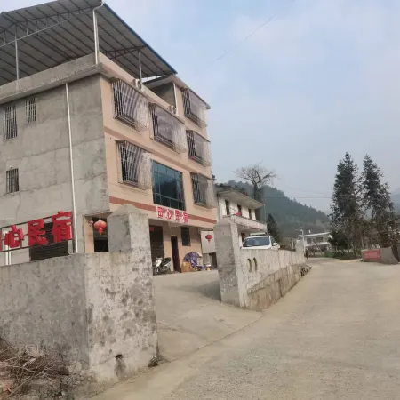 Gui Dongtianxin Homestay