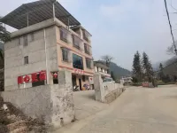 Gui Dongtianxin Homestay