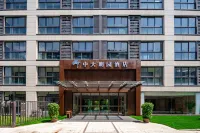 Zhongda • Langyuan Hotel