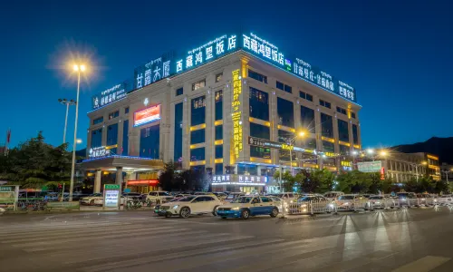 Tibet Hongyan  Hotel