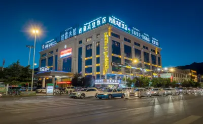 퐁강 양선 테마 호텔 찰기사 및 주변지역 호텔