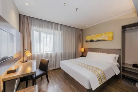 Homeinn Plus Отели рядом с достопримечательностью «Shanghai Electric Power Technology and Management College»