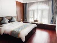 Qingyou Bieyuan Mingsu (Tiejinxian Store) Các khách sạn gần Yantan Station
