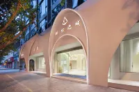 커환즈청 호텔（이빈 난시 노가） Xiaziliang Wharf 주변 호텔
