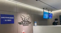 24Room E-sports Hotel (Tianjin Wudadao）