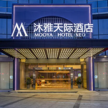 Mooya Hotel (Danyang Railway Station)