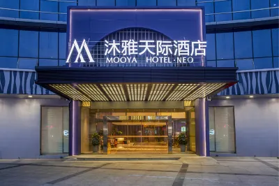 Mooya Hotel (Danyang Railway Station)