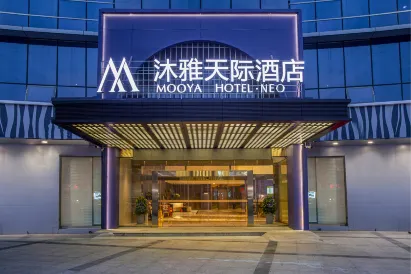 Mooya Hotel (Danyang Railway Station)