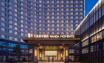 Wanda Moments，Xi'an Huyi