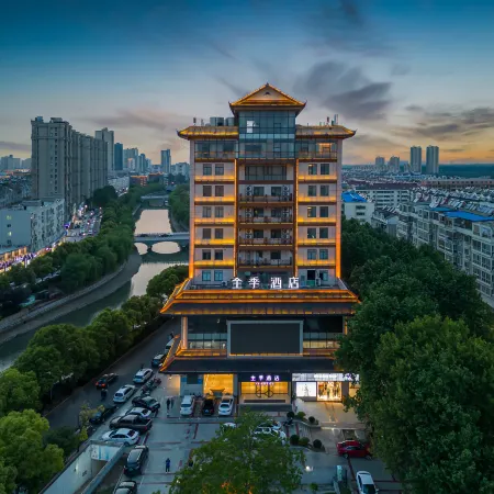 JI Hotel (Shuyang)