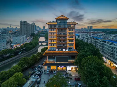 JI Hotel (Shuyang) Hotels in Suqian